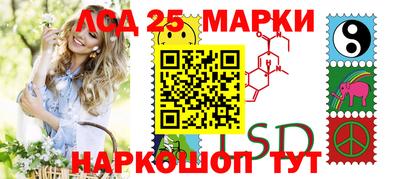 а пвп мука Наро-Фоминск