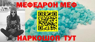 сатива Новозыбков