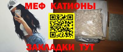 дмт Новокубанск
