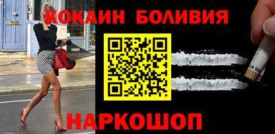 герыч Нарткала