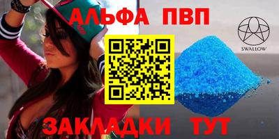 дмт Новокубанск