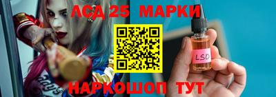 сатива Новозыбков