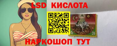 эйфоретик Новодвинск