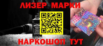 героин Нальчик
