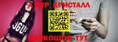 героин Нальчик