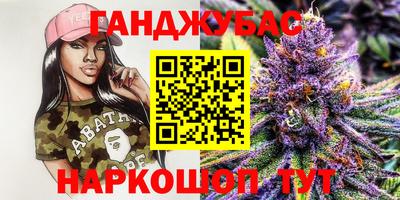 героин Нальчик