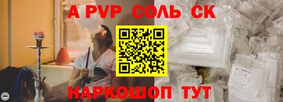 героин Нальчик