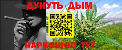 героин Нальчик