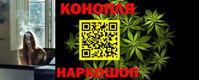 эйфоретик Новодвинск