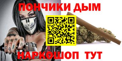 дмт Новокубанск