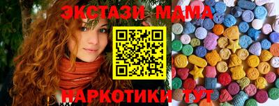 героин Нальчик