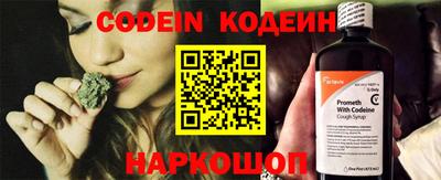 дмт Новокубанск