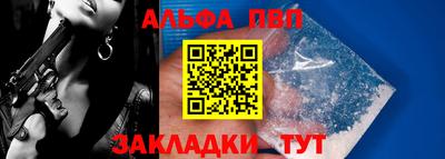 герыч Нарткала