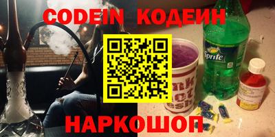 а пвп мука Наро-Фоминск