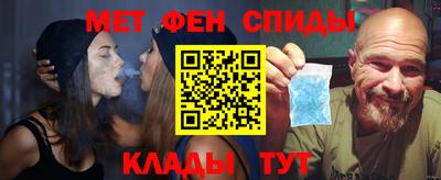 дмт Новокубанск