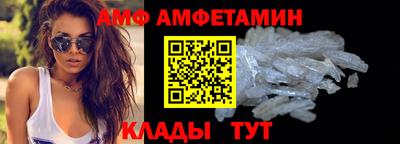 дмт Новокубанск