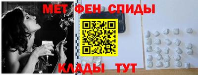 сатива Новозыбков