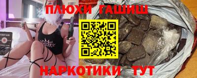 герыч Нарткала