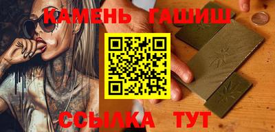 героин Нальчик