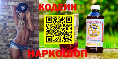 дмт Новокубанск
