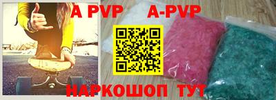 дмт Новокубанск