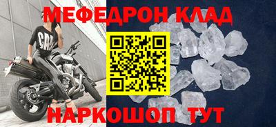 дмт Новокубанск