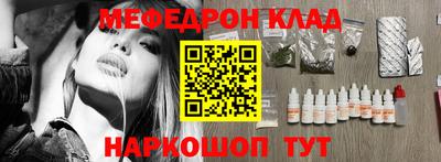 герыч Нарткала